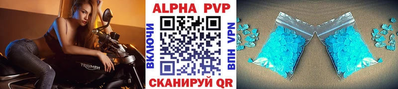 Гашиш Артём