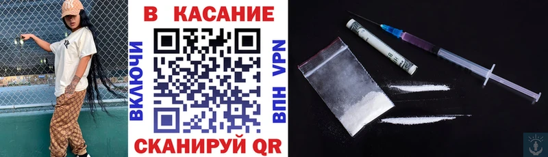 Купить наркотик Артём Галлюциногенные грибы  Меф  КОКАИН  Амфетамин 