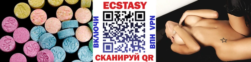 shop состав  Артём  ЭКСТАЗИ mix  купить  