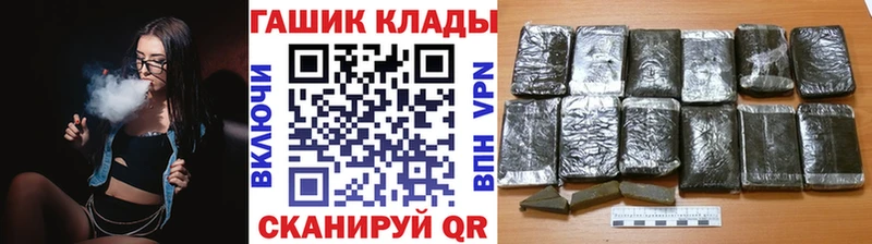 Гашиш Изолятор  МЕГА сайт  Артём 