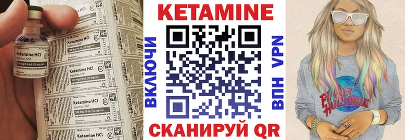 omg сайт  Артём  Кетамин VHQ 