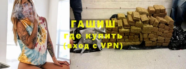 мет Бугульма