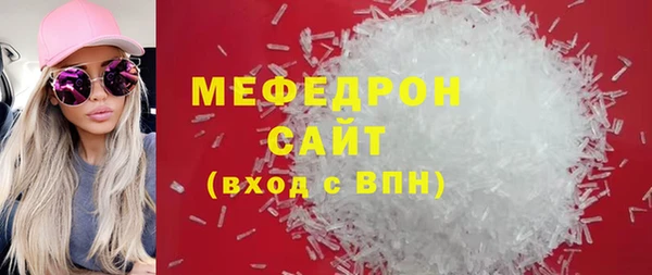кокаин колумбия Бородино
