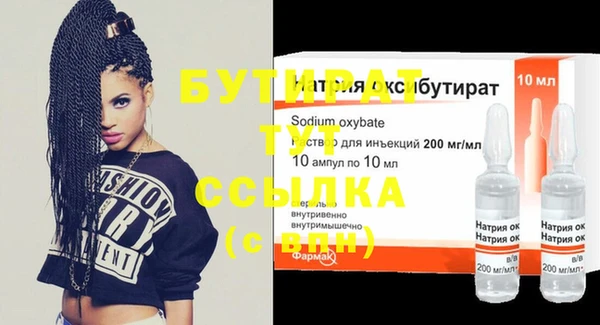 кокаин колумбия Бородино