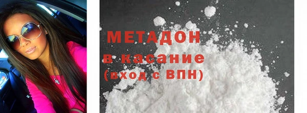 прущая мука Бронницы