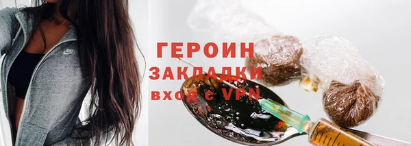мет Бугульма