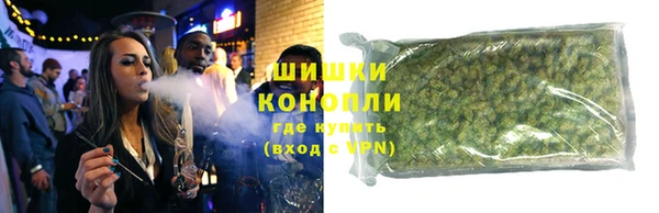 кокаин колумбия Бородино
