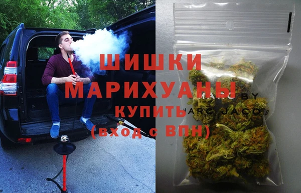 мет Бугульма