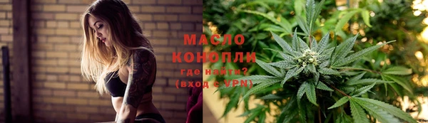 кокаин колумбия Бородино