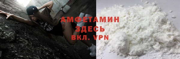 кокаин колумбия Бородино