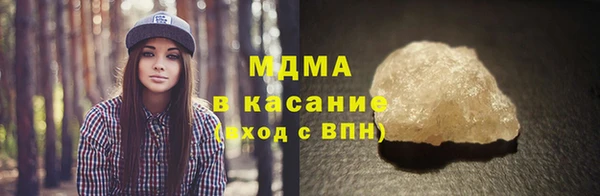 мет Бугульма