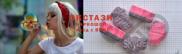 кокаин колумбия Бородино