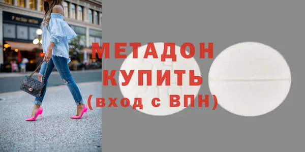 прущая мука Бронницы