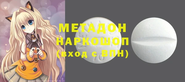 прущая мука Бронницы