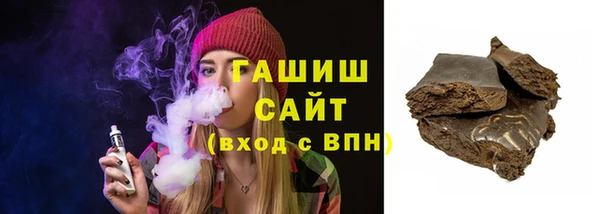 кокаин колумбия Бородино