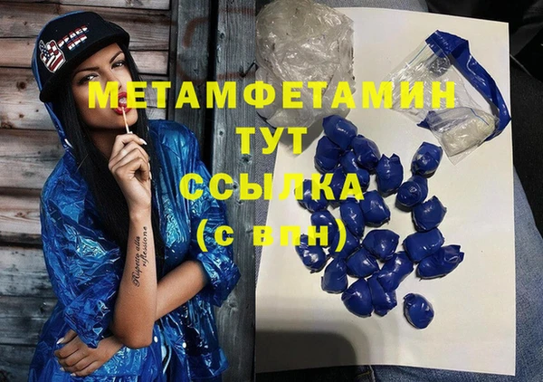 кокаин колумбия Бородино