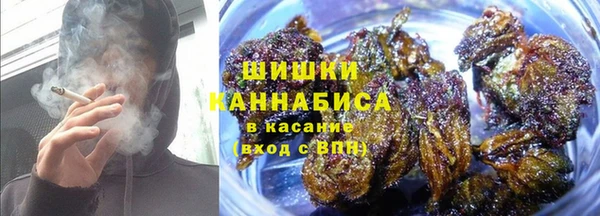 кокаин колумбия Бородино