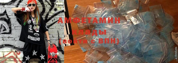 прущая мука Бронницы