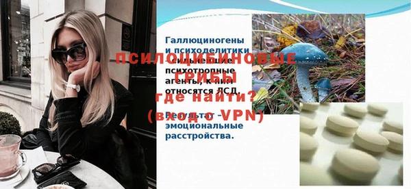 прущая мука Бронницы