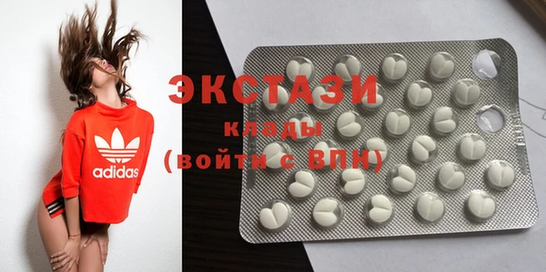 мет Бугульма