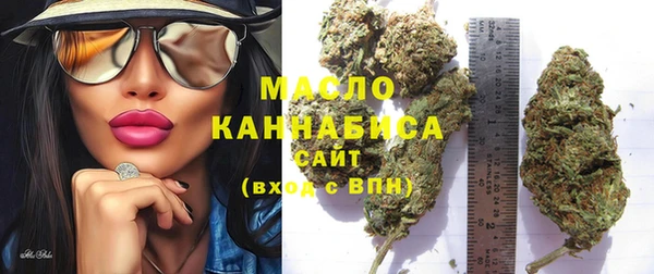 кокаин колумбия Бородино