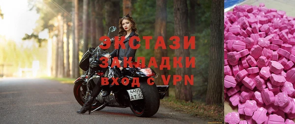 мет Бугульма