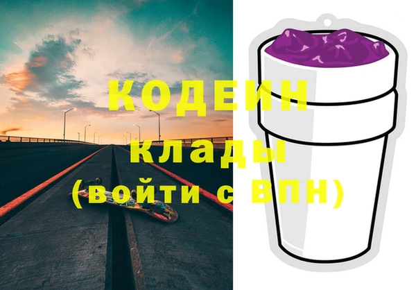 прущая мука Бронницы