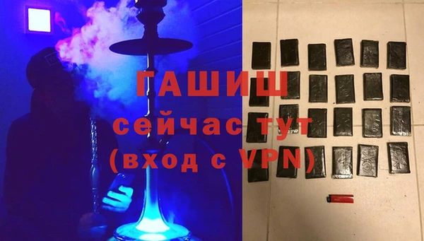 мет Бугульма