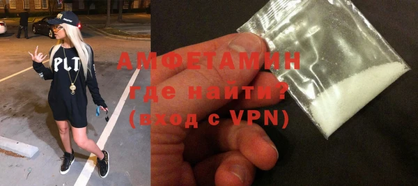 кокаин колумбия Бородино