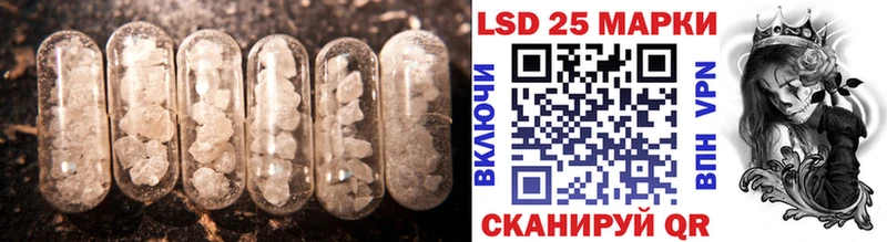 LSD-25 экстази ecstasy  Артём 