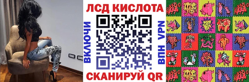 Наркотические марки 1,8мг  omg ссылки  Артём 
